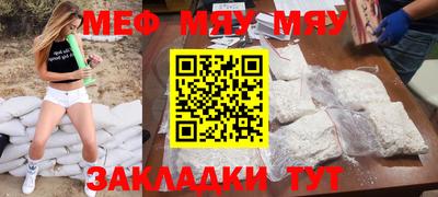 героин Моздок