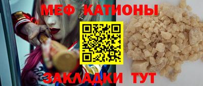 индика Нарткала