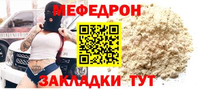 индика Нарткала