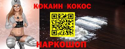 марихуана Можга