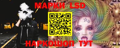 jwh Наро-Фоминск