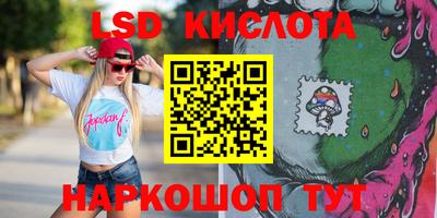 скорость mdpv Нальчик