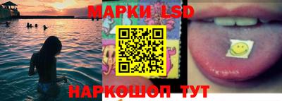 марихуана Можга