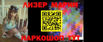 героин Моздок