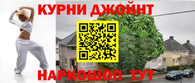скорость mdpv Нальчик
