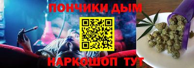 индика Нарткала
