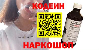 скорость mdpv Нальчик