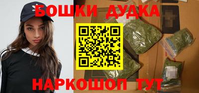 альфа пвп Можайск
