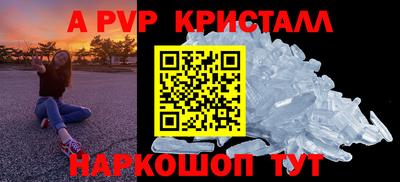 марихуана Можга