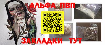 марихуана Можга