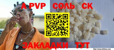 jwh Наро-Фоминск