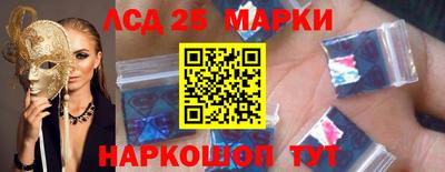 jwh Наро-Фоминск