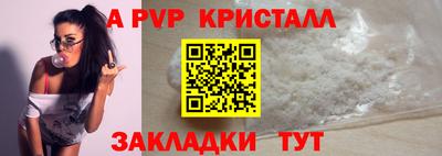 героин Моздок