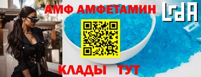 скорость mdpv Нальчик