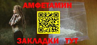 индика Нарткала