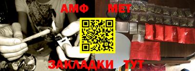героин Моздок