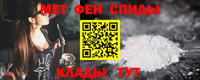 героин Моздок