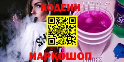 марихуана Можга