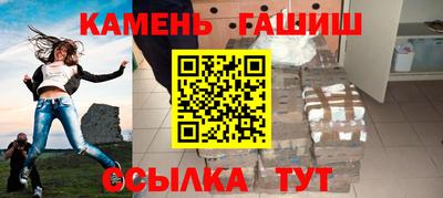 героин Моздок