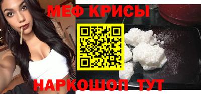 героин Моздок