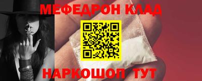 марихуана Можга