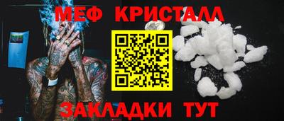 героин Моздок